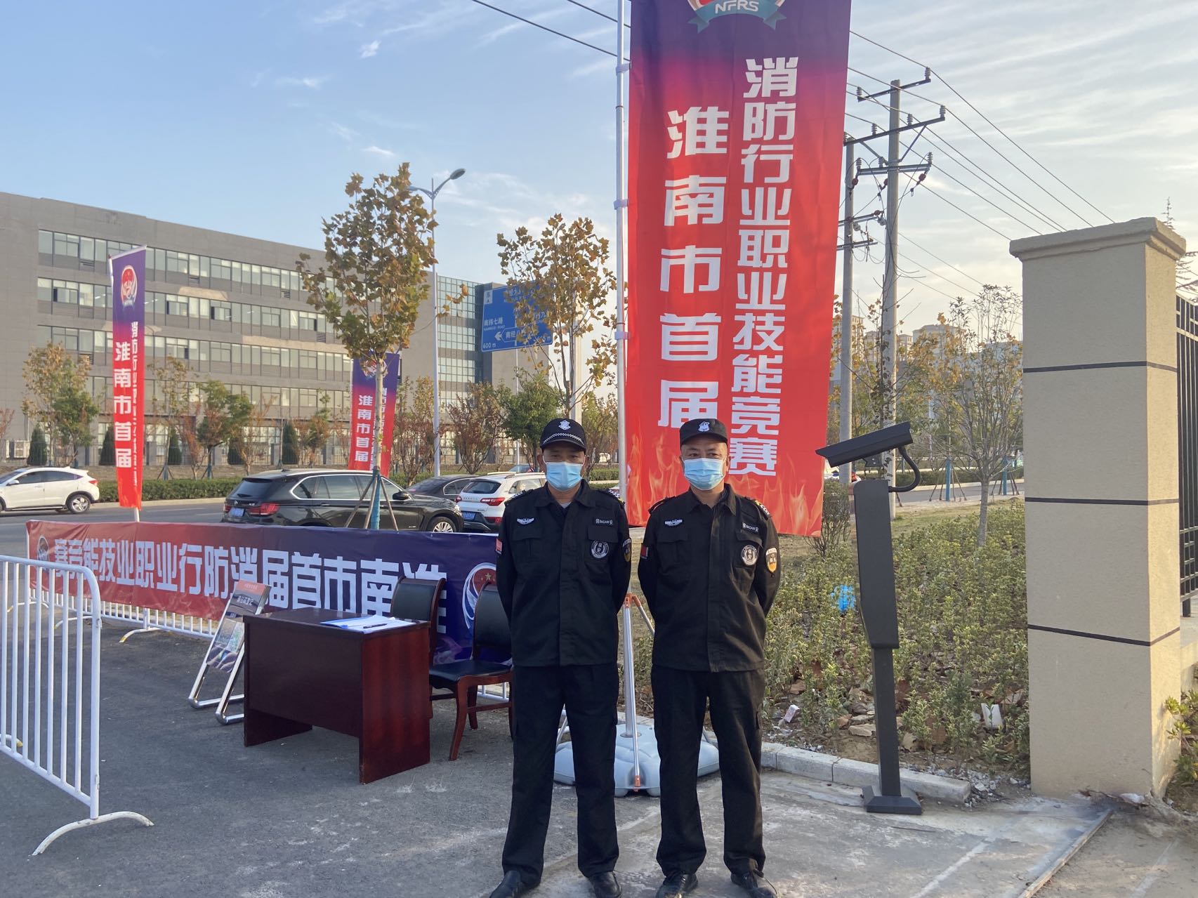 淮南市消防培訓基地保安服務